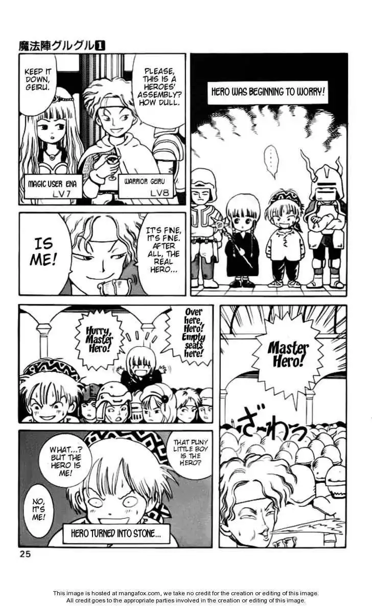 Mahoujin Guru Guru Chapter 2 5